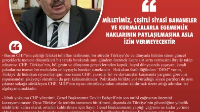 MHP’li Semih Yalçın: MHP ve Cumhur İttifakı olarak, TÜSİAD’ın muhtıracılık oynayıp, siyasete ayar vermesine müsaade etmeyiz