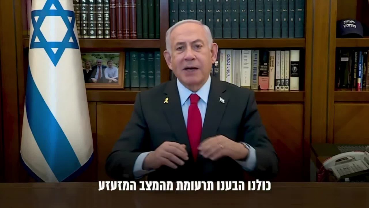 Netanyahu: “Rehinelerin bu cumartesi serbest bırakılmaması halinde, Gazze'de ateşkes anlaşması sona erecek”